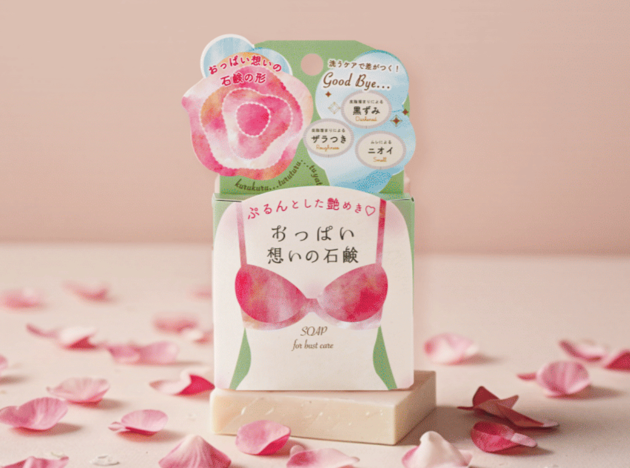 W Woman Care Chest Soap, 70g, 1pack - Image 3