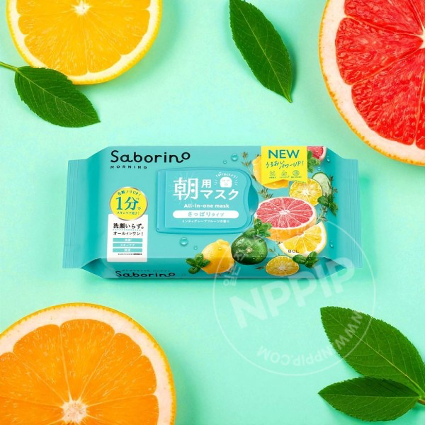 Morning Facial Sheet Mask [Minty Fresh], 32ea, 1pack - Image 2