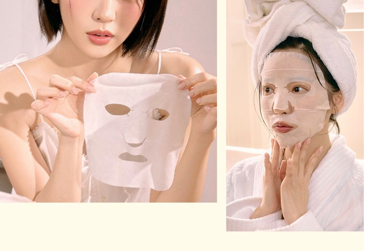 Morning Facial Sheet Mask [Botanical] - Image 2