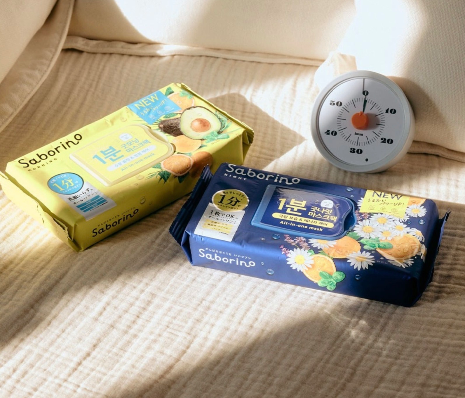 Good Night Sheet Mask, 30ea, 1pack - Image 2