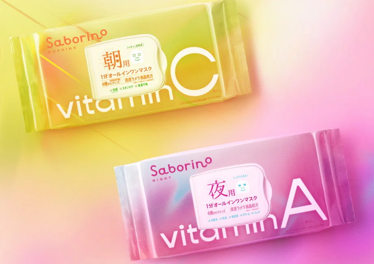 Good Night Sheet Mask [Vitamin A] - Image 2