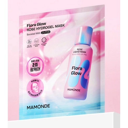 Rose Hydrogel Mask, 5ea, 1pack - Image 3