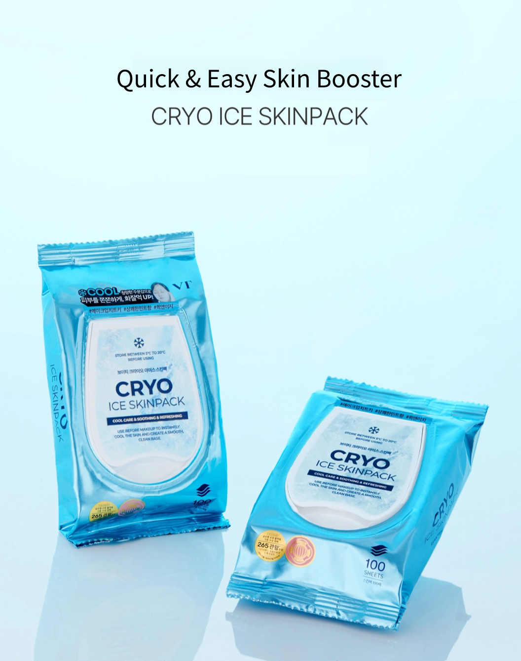 Cryo Ice Skinpack, 100ea, 1pack