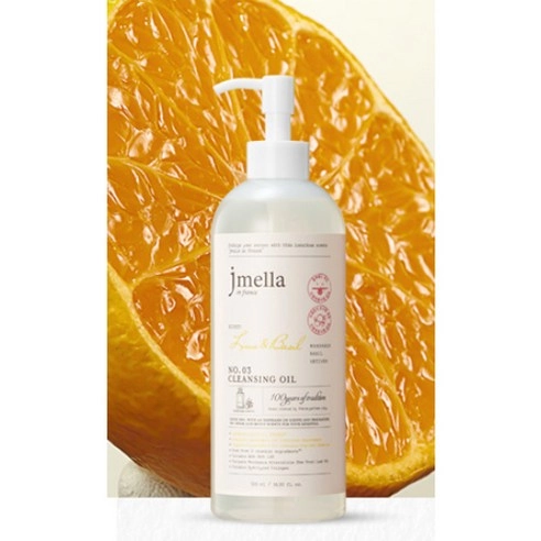 In France Lime & Basil Cleansing Oil, 500ml, 1pack - Image 4