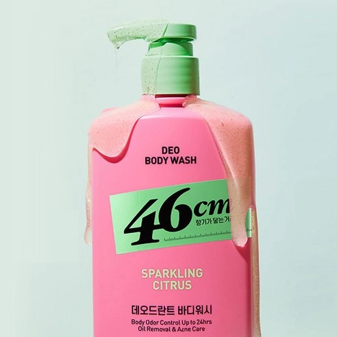 BODY ODOR SOLUTION DEODORANT BODY WASH [Sparkling Citrus Scent], 600ml, 1pack - Image 3