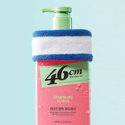 BODY ODOR SOLUTION DEODORANT BODY WASH [Sparkling Citrus Scent], 600ml, 1pack - Image 4