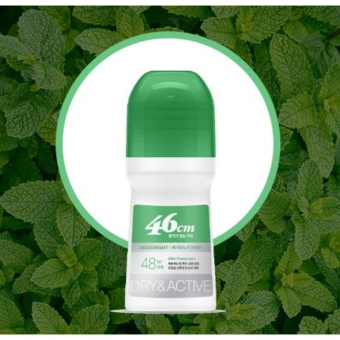 Niacinamide Roll-On Deodorant [Herbal Forest Scent], 75ml, 1pack - Image 3