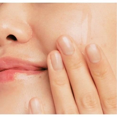 Green Tea Amino Moisture Cleansing Oil, 150ml, 1pack - Image 5