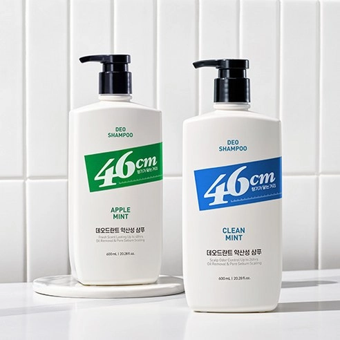 Low-pH Deodorant Shampoo [Clean Mint Scent], 600ml, 1pack - Image 9