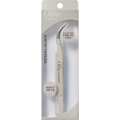 Falscara Eyelash Slim Tip Tweezer, 1ea, 1pack - Image 4