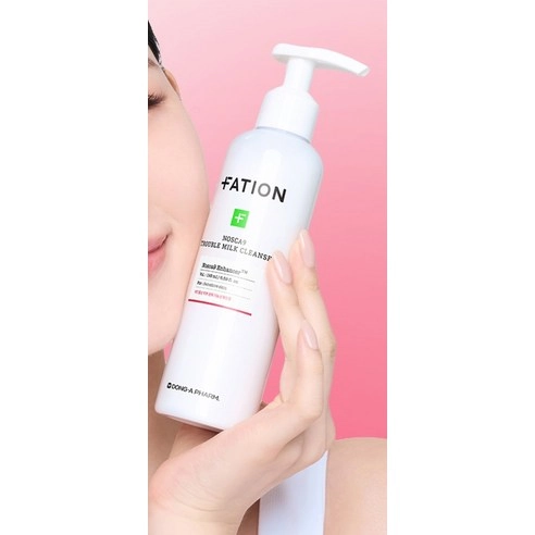 Trouble Milk Cleanser, 195ml, 1pack - Image 8