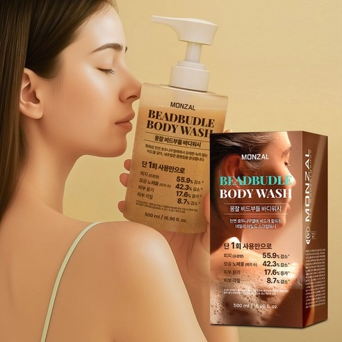 Bead Budle Body Wash, 500ml, 1pack - Image 2