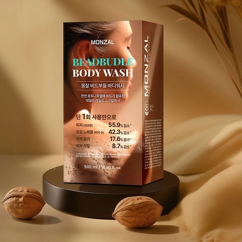 Bead Budle Body Wash, 500ml, 1pack - Image 4
