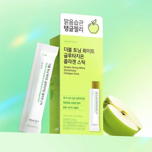 [UK EXCLUSIVE] Double Toning White Glutathione Collagen Stick, 14ea - Image 2