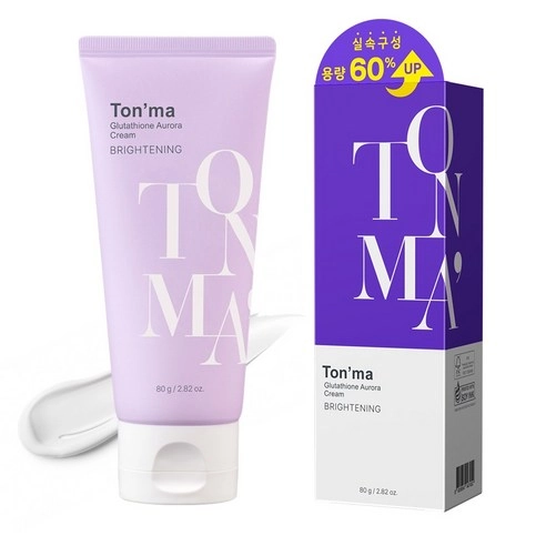 Glutathione Aurora Cream - Image 2