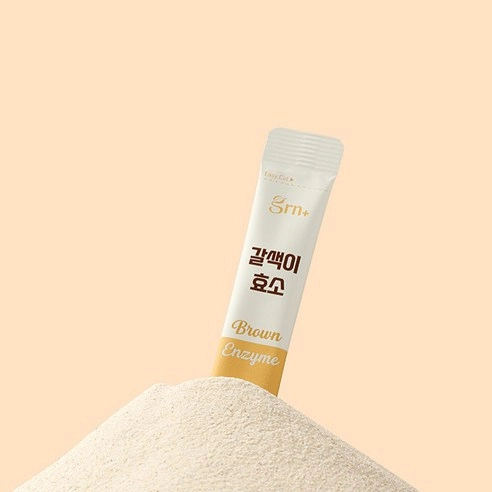[UK EXCLUSIVE] Brown Enzyme, 42g - Image 3