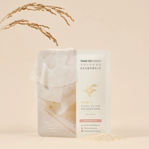 Ganghwa Gyodong Rice Clear Glow Collagen Mask, 40gx4ea, 1pack - Image 5