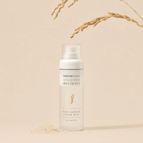 Rice Pure Barrier Cream Mist, 100ml, 1pack - Image 8