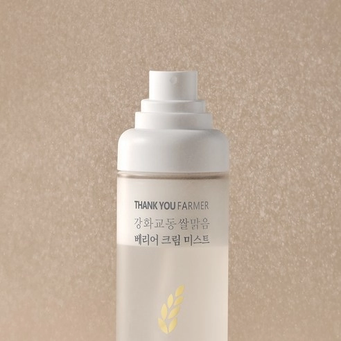 Rice Pure Barrier Cream Mist, 100ml, 1pack - Image 3