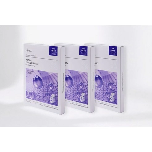 Peptide Pore Gel Mask - Image 8