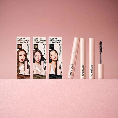 Self-Up Hair Cover Mascara, 8ml, Dark Brown, 1pack - Image 4