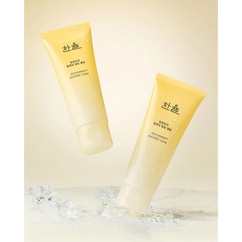 Yuja Cleansing Peeling Gel Balm, 100g, 1pack - Image 3