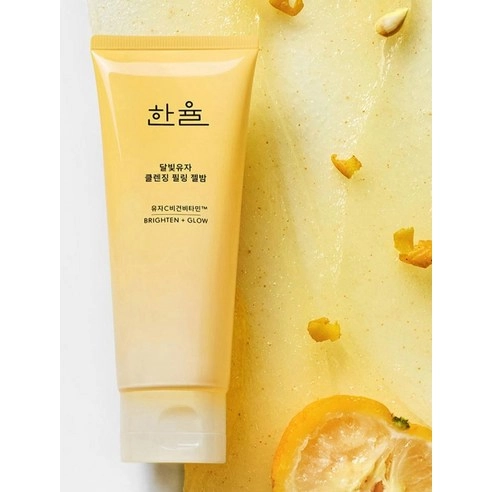 Yuja Cleansing Peeling Gel Balm, 100g, 1pack - Image 6