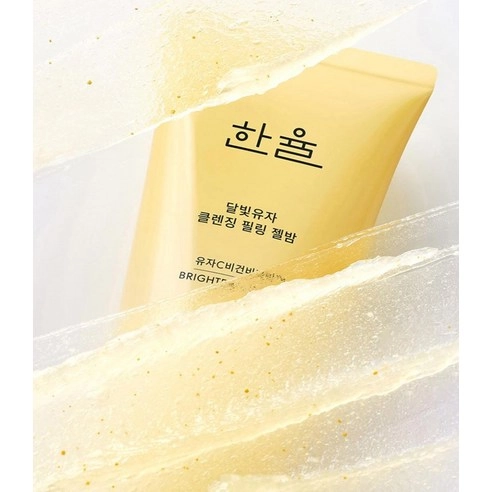 Yuja Cleansing Peeling Gel Balm, 100g, 1pack - Image 8