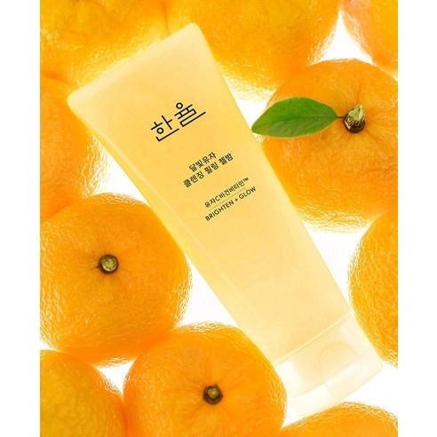 Yuja Cleansing Peeling Gel Balm, 100g, 1pack - Image 9