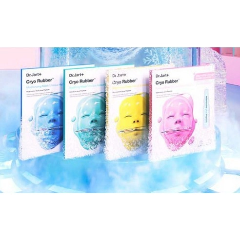 Cryo Rubber Moisture Mask, 44g, 1pack - Image 6