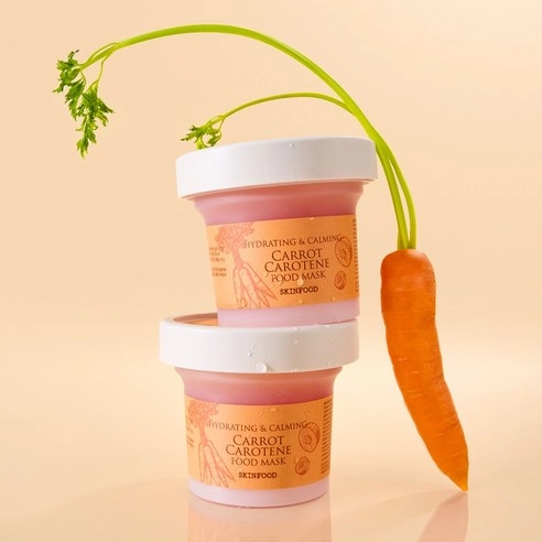 Karotten-Carotin-Nahrungsmaske, 120 g, 1 Packung - Image 3