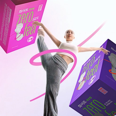 Zero Feel Sanitary Pads Medium, 20ea, 1pack - Image 3