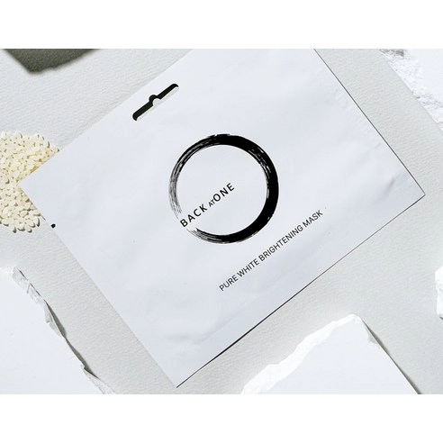 Pure White Brightening Mask - Image 2