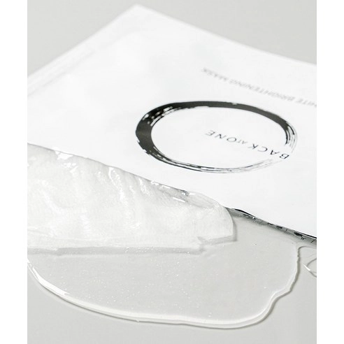 Pure White Brightening Mask - Image 4