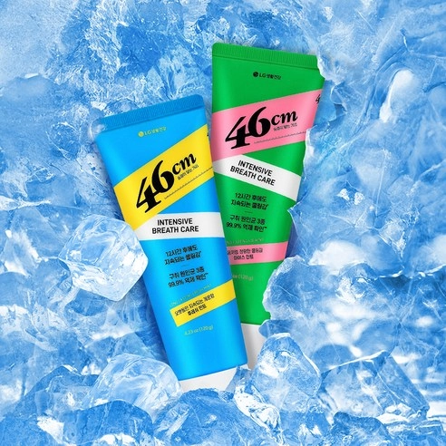 46cm High-Fluoride Long-Lasting Fresh Mint - Image 6