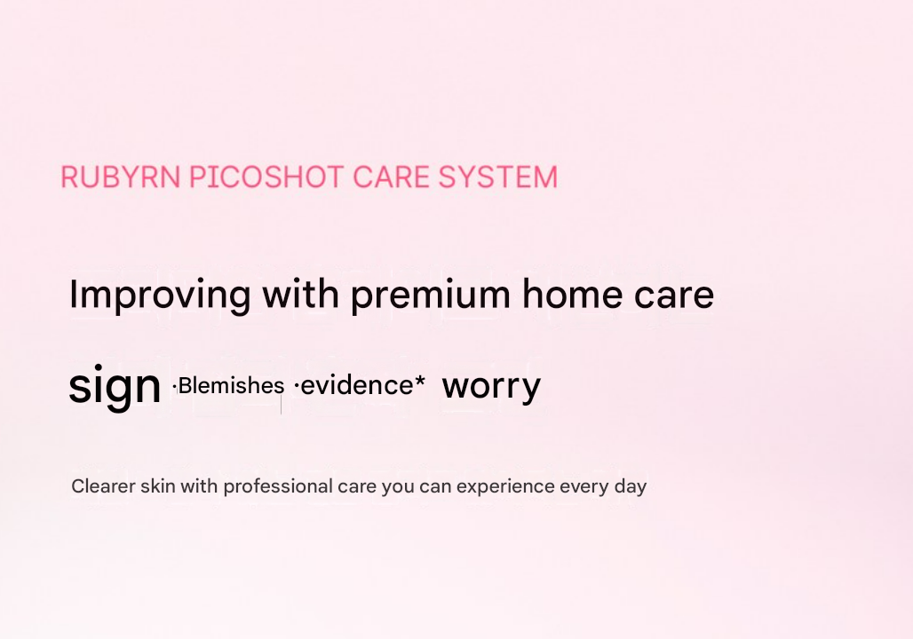 RubyRN PicoShot Cream
