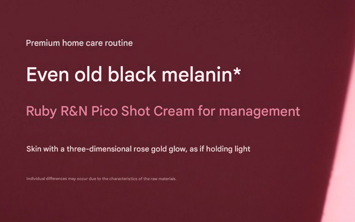 RubyRN PicoShot Cream