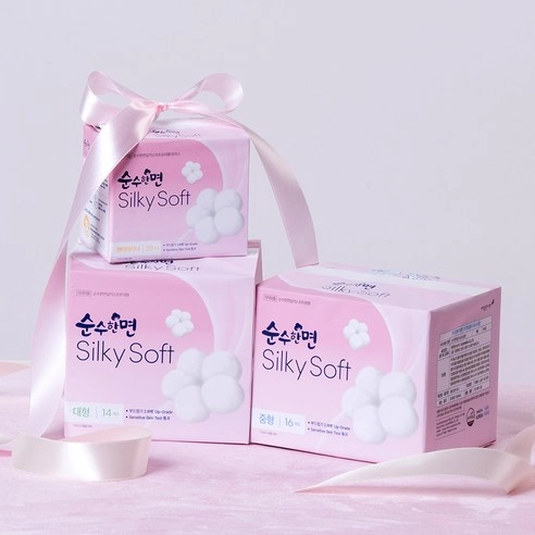 Silky Soft Pantyliner, 40ea, 1pack - Image 2