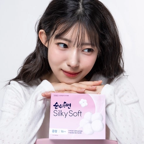 Silky Soft Pantyliner, 40ea, 1pack - Image 4