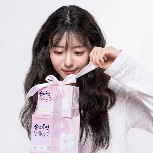 Silky Soft Pantyliner, 40ea, 1pack - Image 5