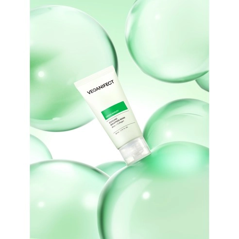 Green Barley Hydrating Plumping Aloe Cooling Mask, 80ml, 1pack - Image 4