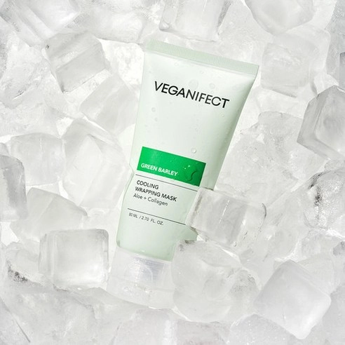 Green Barley Hydrating Plumping Aloe Cooling Mask, 80ml, 1pack - Image 5