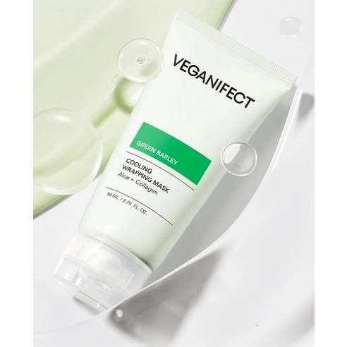 Green Barley Hydrating Plumping Aloe Cooling Mask, 80ml, 1pack - Image 7