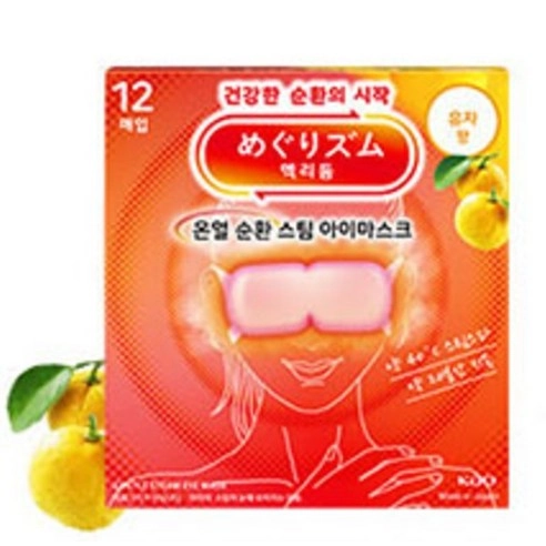 Warm Circulation Steam Eye Mask [Yuja Scent], 12ea, 1pack - Image 2