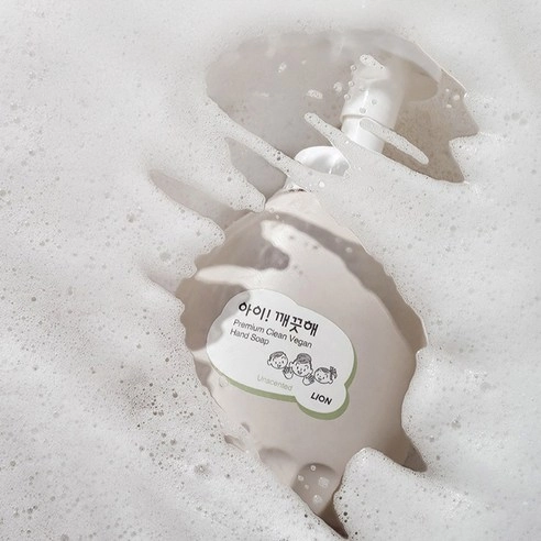 Premium Clean Vegan Hand Soap [Peony], 450ml, 1pack - Image 6