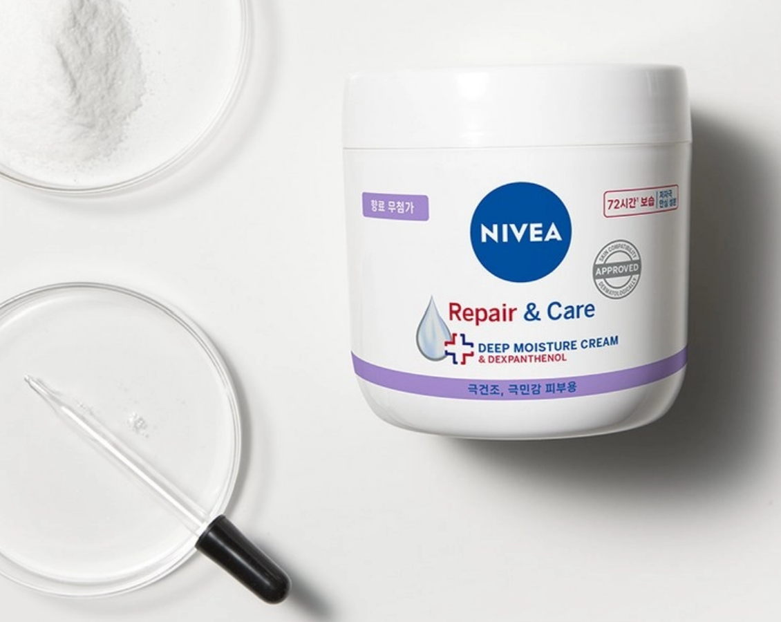 Repair and Care Cream, 400ml, 1pack - Image 3