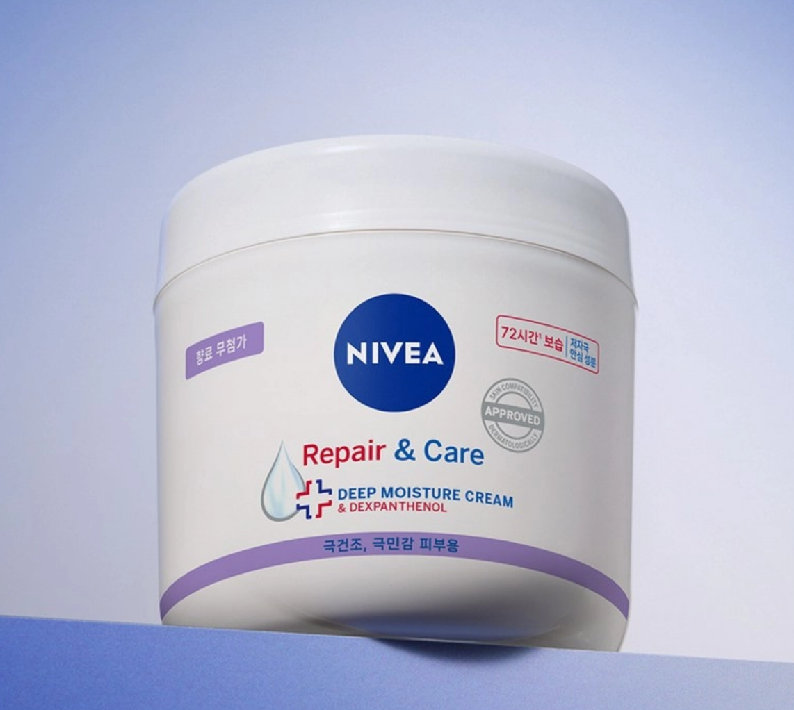 Repair and Care Cream, 400ml, 1pack - Image 2