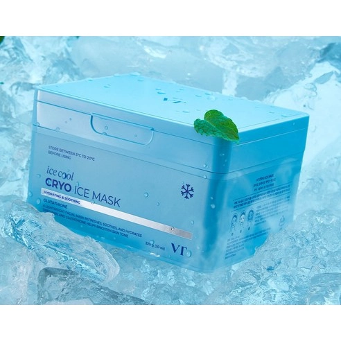 Cryo Ice Mask, 30ea, 1pack - Image 2