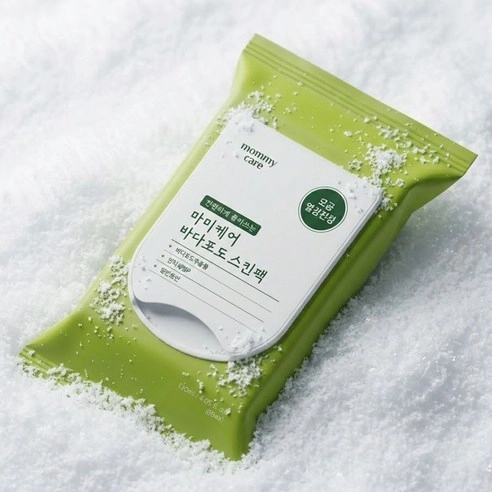 Sea Grapes Pore Refining Skin Pack, 80ea, 1pack - Image 3