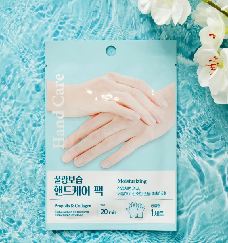 Packmiin Hand Care Pack, 11ea - Image 2